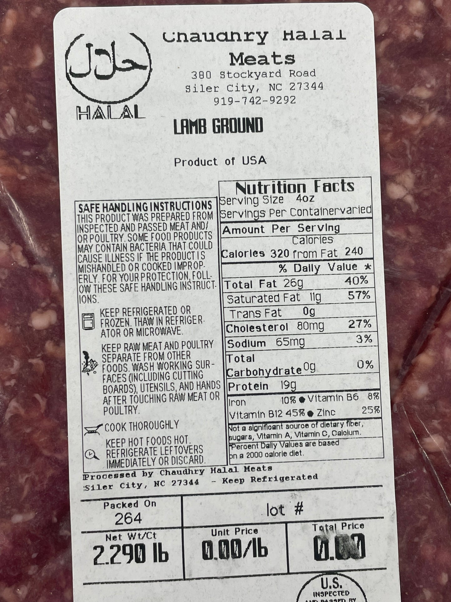 Ground Lamb 2lb+